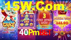 Sports Statistics 40Pmbet